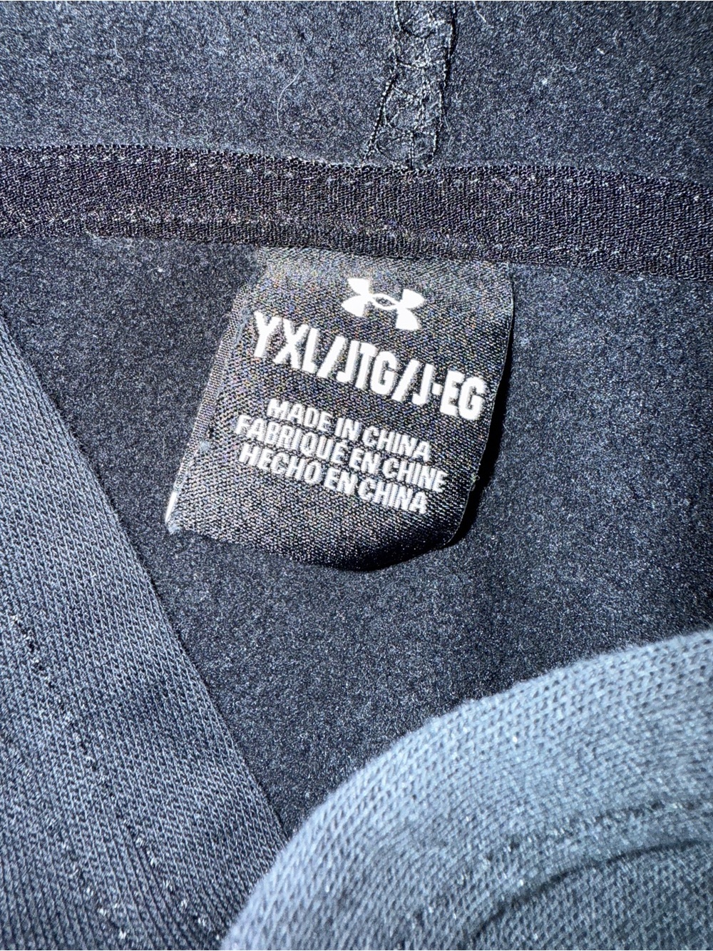 Under Armour Black Hoodie with Yellow Logo Graphic - Picture 4 of 4